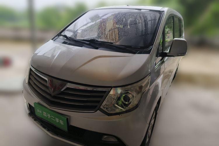 Used Wuling Zhengcheng 2015 1.8L Luxury Model LJ479QE2 Guazi used car, China used car export, Used car for sale, Used  cars, Cheapest cars for sale