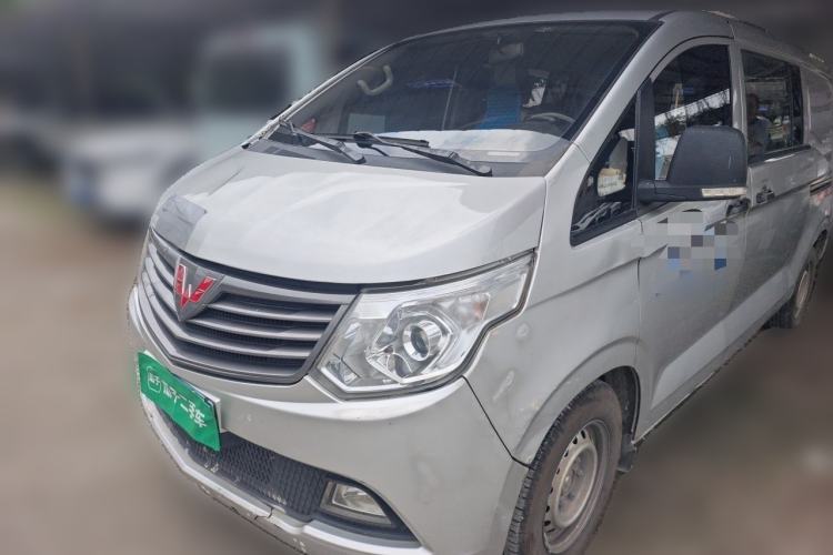 Used Wuling Zhengcheng 2015 1.5L Comfort L3C Guazi used car, China used car export, Used car for sale, Used  cars, Cheapest cars for sale