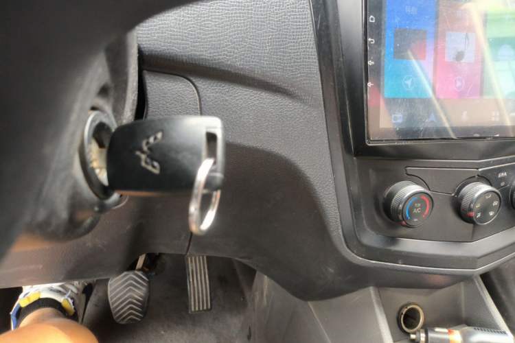 Used Wuling Zhengcheng 2015 1.8L Comfort Model LJ479QE2 Vehicle Key