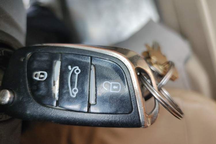 Used Wuling Zhengcheng 2015 1.8L Luxury Model LJ479QE2 Vehicle Key