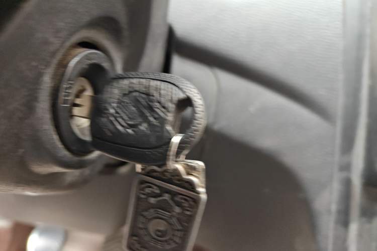 Used Wuling Zhengcheng 2015 1.8L Comfort Model LJ479QE2 Vehicle Key