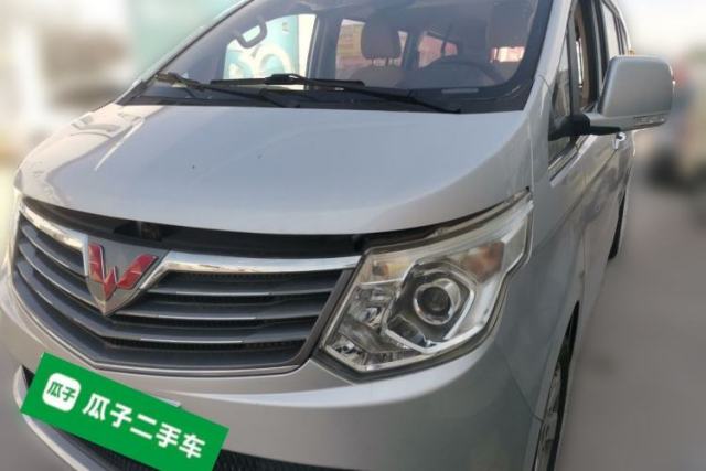 Used Wuling Zhengcheng 2015 1.8L Luxury Model LJ479QE2