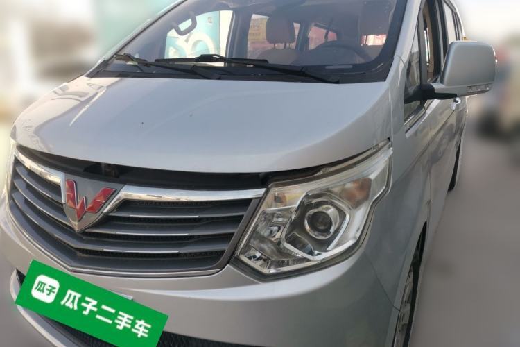 Used Wuling Zhengcheng 2015 1.8L Luxury Model LJ479QE2 Guazi used car, China used car export, Used car for sale, Used cars, Cheapest cars for sale
