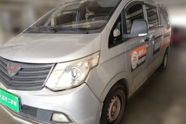 Used Wuling Zhengcheng 2015 1.8L Comfort Model LJ479QE2