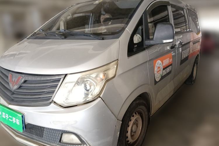 Used Wuling Zhengcheng 2015 1.8L Comfort Model LJ479QE2 Guazi used car, China used car export, Used car for sale, Used  cars, Cheapest cars for sale