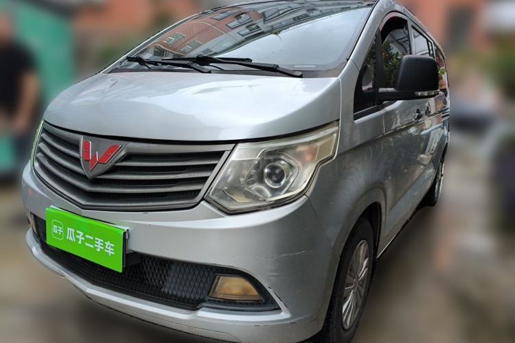 Used Wuling Zhengcheng 2015 1.5L Comfort L3C Guazi used car, China used car export, Used car for sale, Used  cars, Cheapest cars for sale