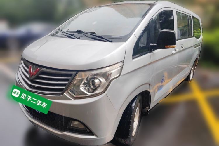 Used Wuling Zhengcheng 2015 1.5L Comfort L3C Guazi used car, China used car export, Used car for sale, Used cars, Cheapest cars for sale