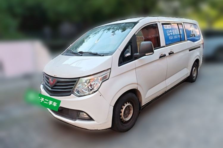Used Wuling Zhengcheng 2015 1.5L Comfort L3C Guazi used car, China used car export, Used car for sale, Used cars, Cheapest cars for sale