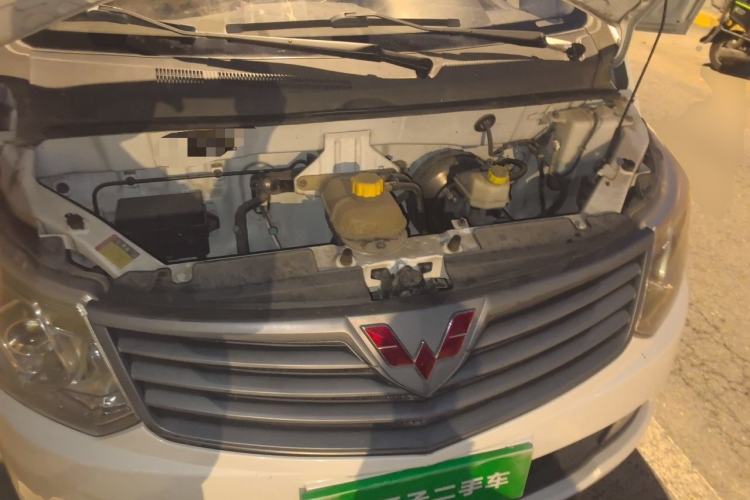 Used Wuling Zhengcheng 2015 1.5L Comfort L3C Engine Bay