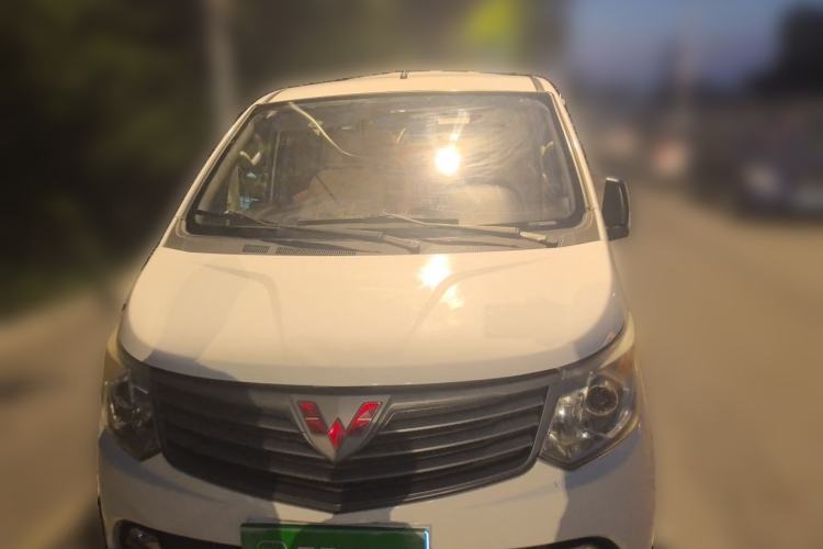 Used Wuling Zhengcheng 2015 1.5L Comfort L3C Front
