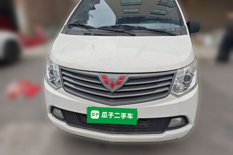 Used Wuling Zhengcheng 2015 1.5L Comfort L3C Front