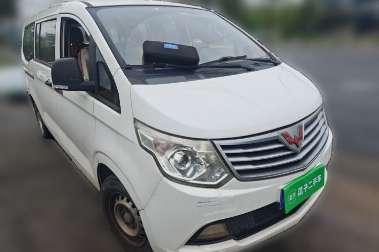 Used Wuling Zhengcheng 2015 1.5L Comfort L3C Front Right 45 Deg