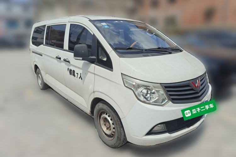 Used Wuling Zhengcheng 2015 1.8L Comfort Model LJ479QE2 Front Right 45 Deg