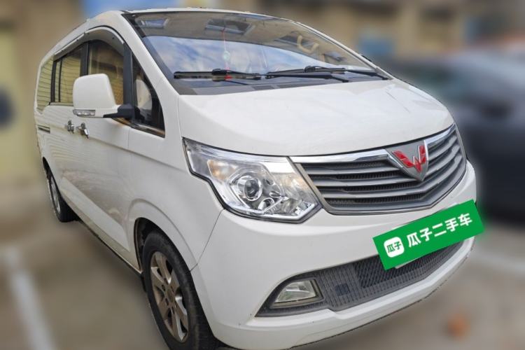 Used Wuling Zhengcheng 2015 1.8L Luxury Model LJ479QE2 Front Right 45 Deg