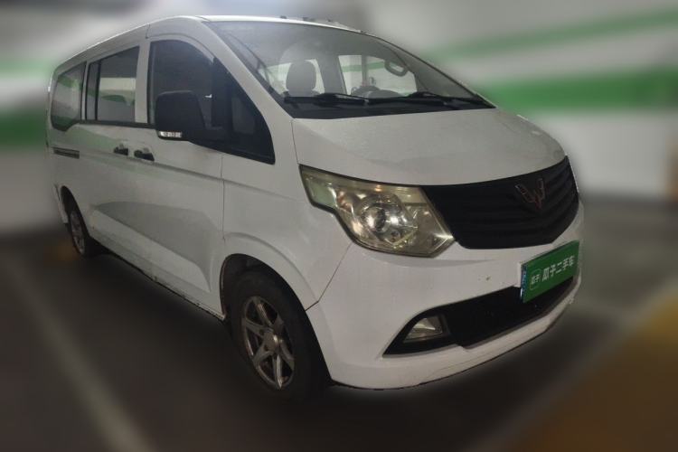Used Wuling Zhengcheng 2015 1.5L Comfort L3C Front Right 45 Deg