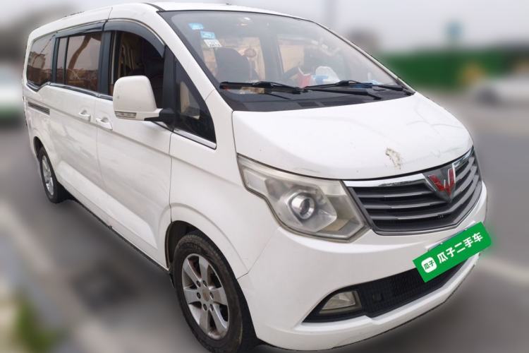 Used Wuling Zhengcheng 2015 1.8L Luxury Model LJ479QE2 Front Right 45 Deg