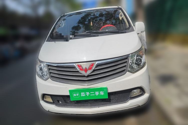 Used Wuling Zhengcheng 2015 1.8L Luxury Model LJ479QE2 Front