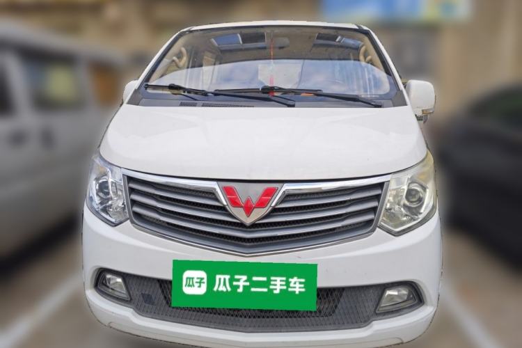 Used Wuling Zhengcheng 2015 1.8L Luxury Model LJ479QE2 Front