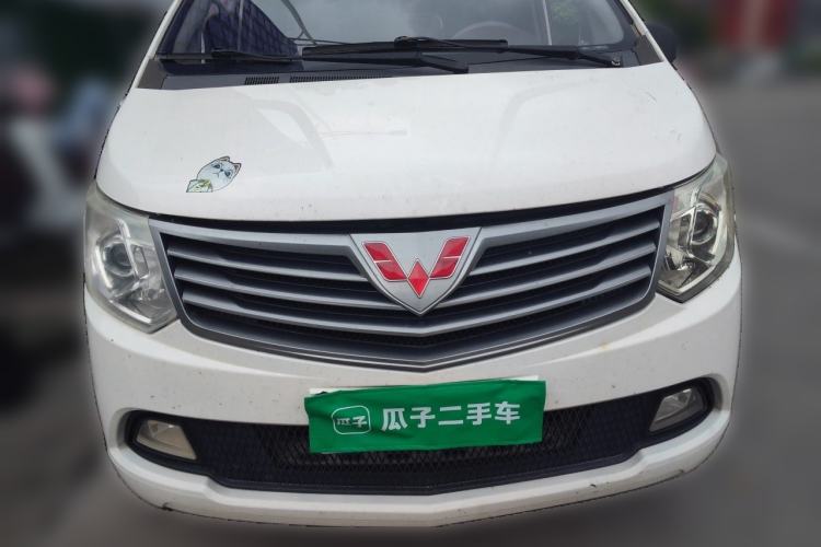 Used Wuling Zhengcheng 2015 1.5L Comfort L3C Front