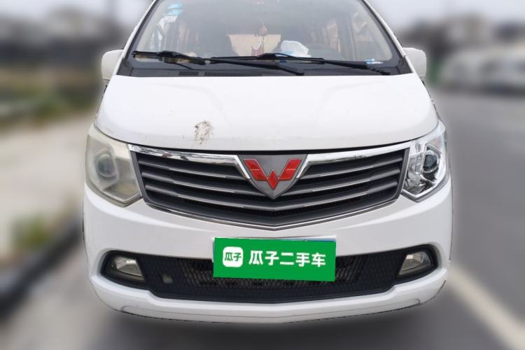 Used Wuling Zhengcheng 2015 1.8L Luxury Model LJ479QE2 Front