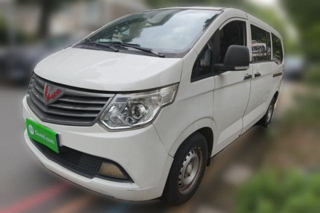 Used Wuling Zhengcheng 2015 1.8L Comfort Model LJ479QE2