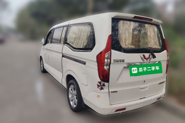 Used Wuling Zhengcheng 2015 1.8L Luxury Model LJ479QE2 Rear Left 45 Deg