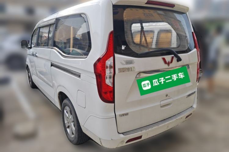Used Wuling Zhengcheng 2015 1.8L Luxury Model LJ479QE2 Rear Left 45 Deg