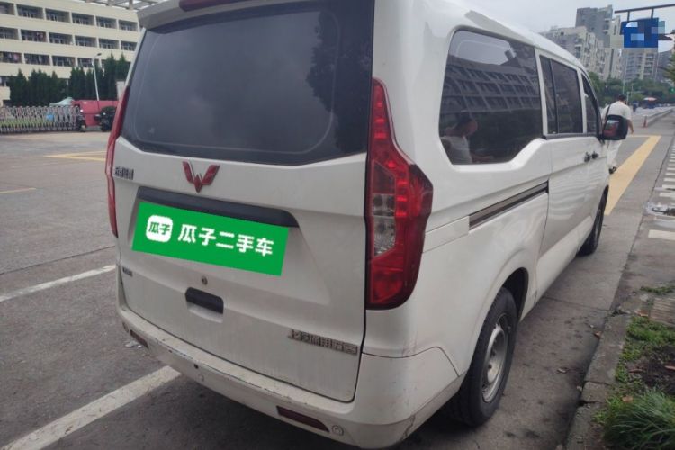 Used Wuling Zhengcheng 2015 1.5L Comfort L3C Rear Right 45 Deg