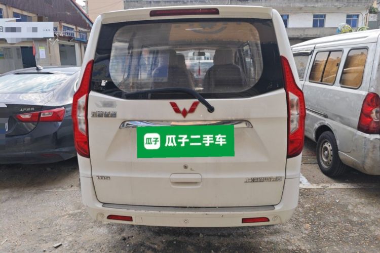 Used Wuling Zhengcheng 2015 1.8L Luxury Model LJ479QE2 Rear