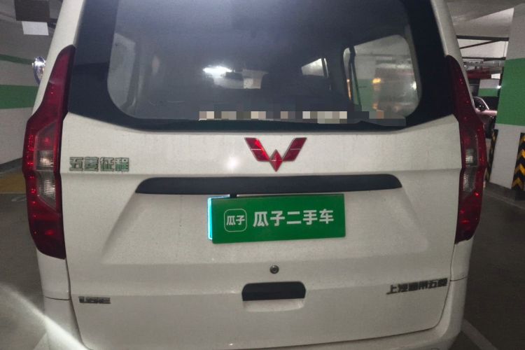 Used Wuling Zhengcheng 2015 1.5L Comfort L3C Rear