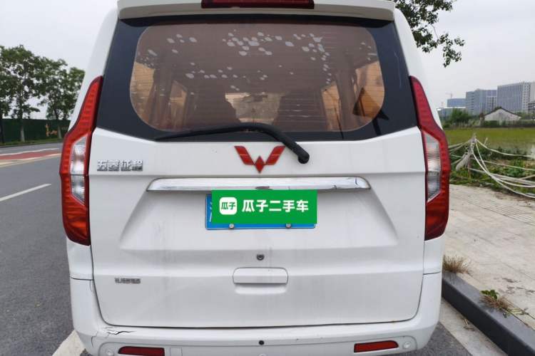 Used Wuling Zhengcheng 2015 1.8L Luxury Model LJ479QE2 Rear