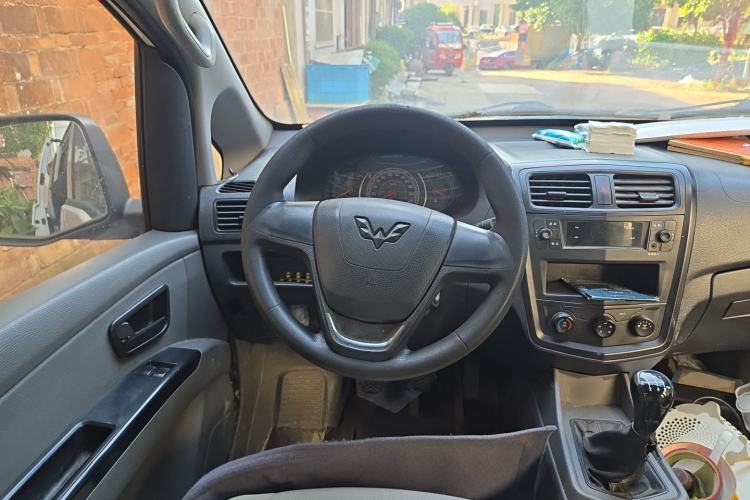 Used Wuling Zhengcheng 2015 1.5L Comfort L3C Steering Wheel