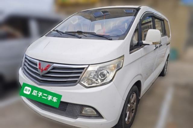 Used Wuling Zhengcheng 2015 1.8L Luxury Model LJ479QE2