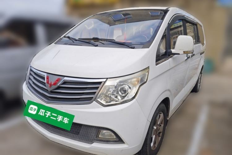 Used Wuling Zhengcheng 2015 1.8L Luxury Model LJ479QE2 Guazi used car, China used car export, Used car for sale, Used  cars, Cheapest cars for sale