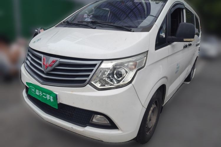 Used Wuling Zhengcheng 2015 1.5L Comfort L3C Guazi used car, China used car export, Used car for sale, Used  cars, Cheapest cars for sale