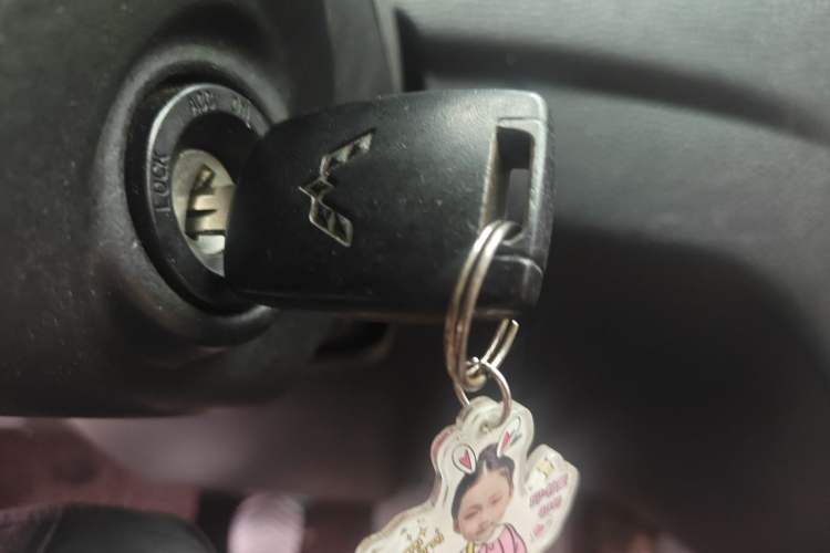 Used Wuling Zhengcheng 2015 1.5L Comfort L3C Vehicle Key