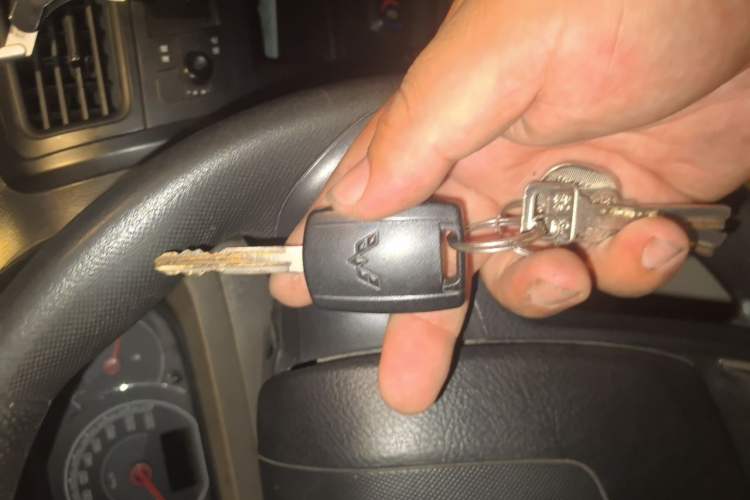 Used Wuling Zhengcheng 2015 1.5L Comfort L3C Vehicle Key