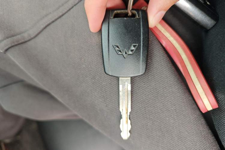 Used Wuling Zhengcheng 2015 1.5L Comfort L3C Vehicle Key