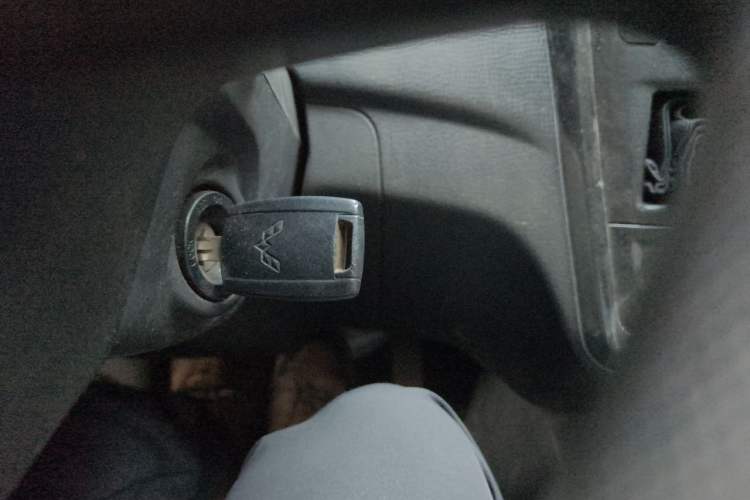 Used Wuling Zhengcheng 2015 1.8L Comfort Model LJ479QE2 Vehicle Key