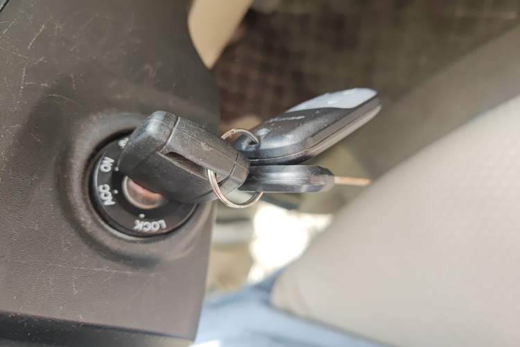 Used Wuling Zhengcheng 2015 1.8L Luxury Model LJ479QE2 Vehicle Key