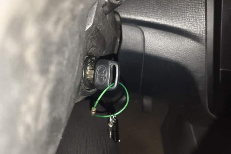 Used Wuling Zhengcheng 2015 1.5L Comfort L3C Vehicle Key