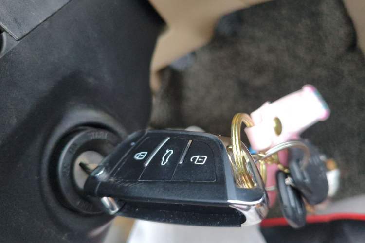 Used Wuling Zhengcheng 2015 1.8L Luxury Model LJ479QE2 Vehicle Key
