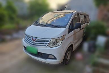 Used Wuling Zhengcheng 2015 1.5L Comfort L3C
