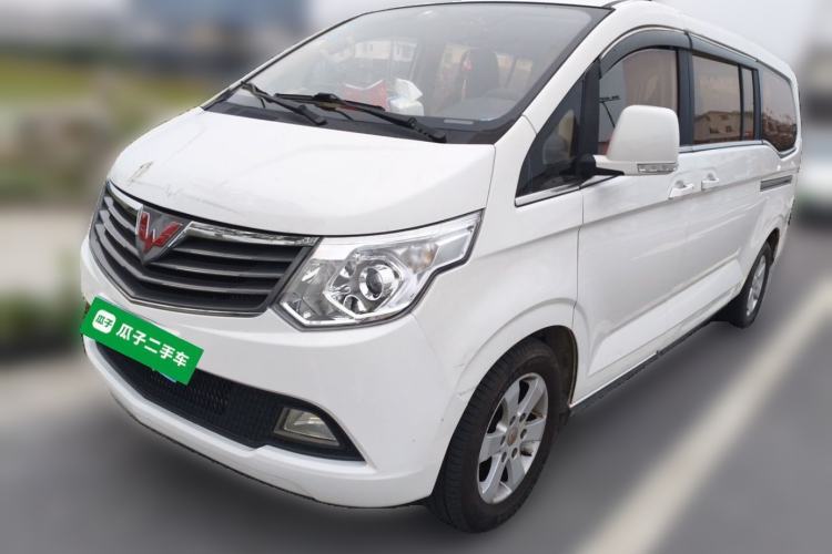 Used Wuling Zhengcheng 2015 1.8L Luxury Model LJ479QE2 Guazi used car, China used car export, Used car for sale, Used  cars, Cheapest cars for sale