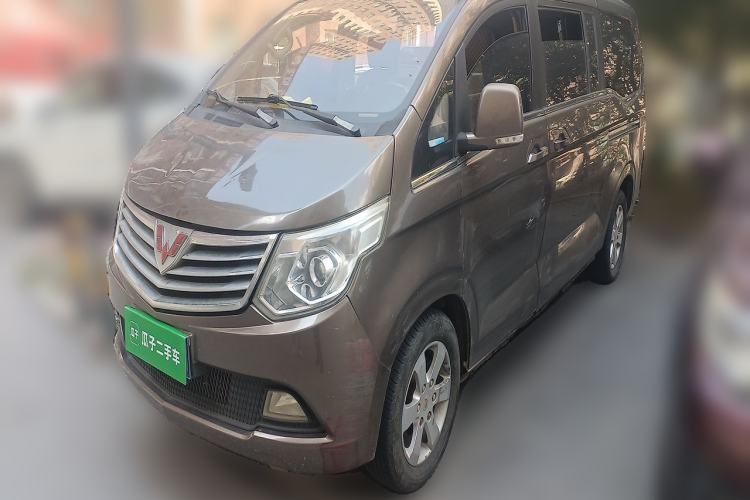Wuling Zhengcheng 2015 1.8L Luxury Model LJ479QE2 d’occasion Guazi used car, China used car export, Used car for sale, Used  cars, Cheapest cars for sale