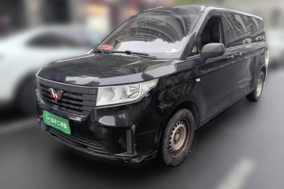 Wuling Zhengcheng 2021