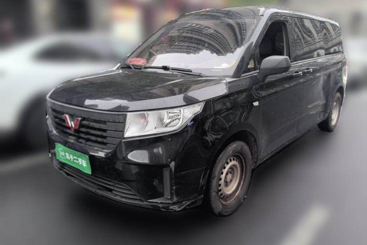 Used Wuling Zhengcheng 2021 1.5T Manual Comfort Version Guazi used car, China used car export, Used car for sale, Used cars, Cheapest cars for sale