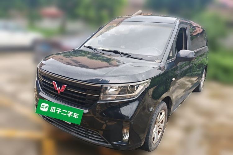 Used Wuling Zhengcheng 2021 1.5T Manual Luxury Version Guazi used car, China used car export, Used car for sale, Used  cars, Cheapest cars for sale