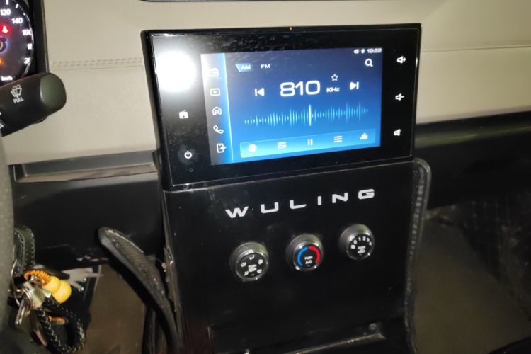 Used Wuling Zhengcheng 2021 1.5T Manual Comfort Version Audio And AC Panel