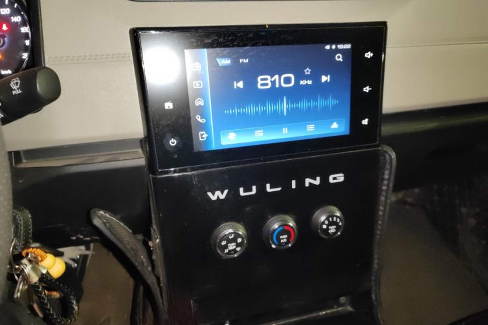 Used Wuling Zhengcheng 2021 1.5T Manual Comfort Version Audio And AC Panel